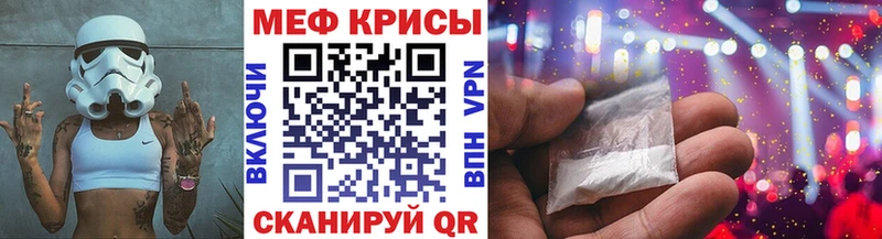 Виды наркоты Заозёрный МЕТАМФЕТАМИН  Амфетамин  Меф мяу мяу  ГАШ  omg ссылки  Cocaine  Марихуана 