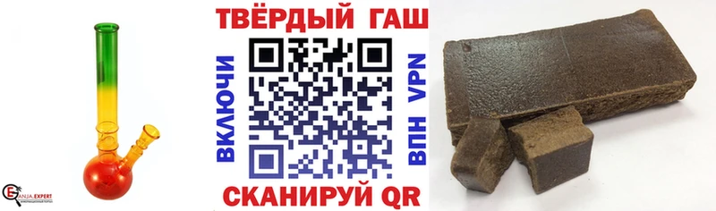что такое   Заозёрный  KRAKEN зеркало  Гашиш индика сатива 