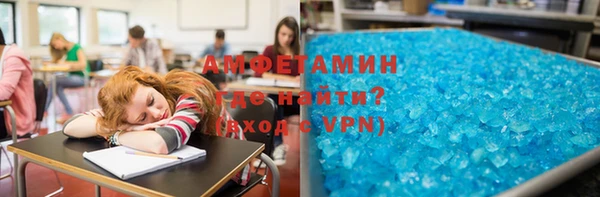 тгк Алексин