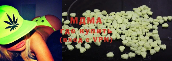винт Алексеевка