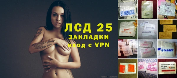 винт Алексеевка