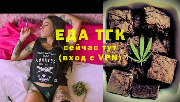 тгк Алексин