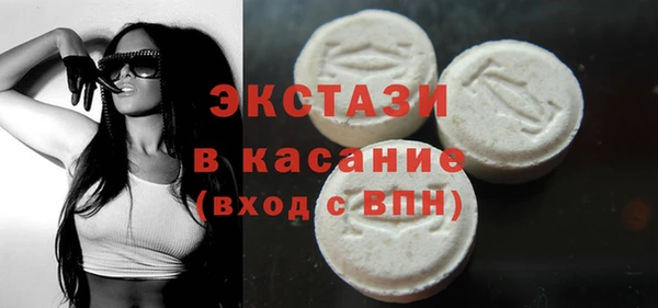 тгк Алексин