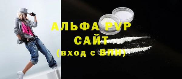 винт Алексеевка