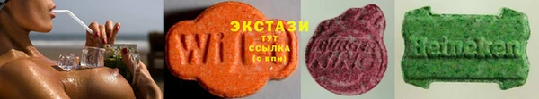 стаф Абаза