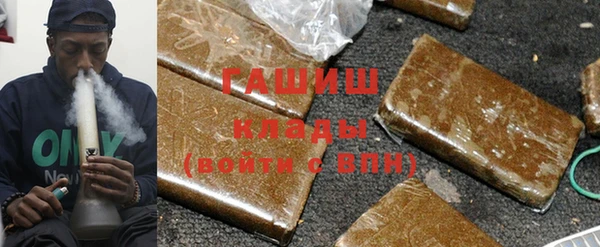 винт Алексеевка