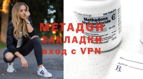 дмт Алзамай