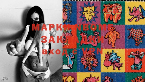 винт Алексеевка