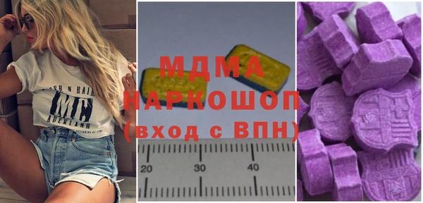 винт Алексеевка