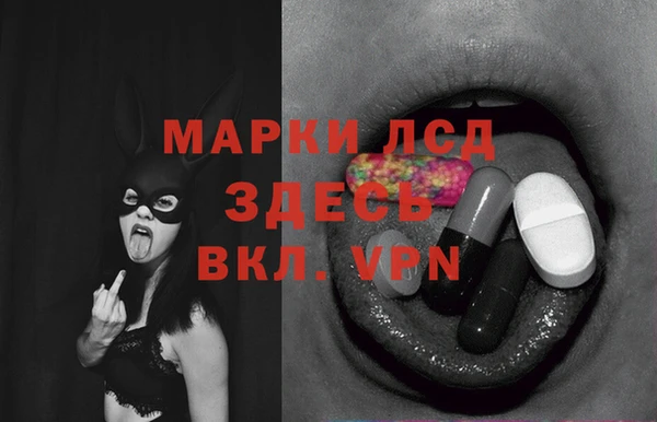 винт Алексеевка