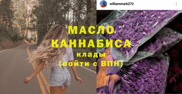 тгк Алексин