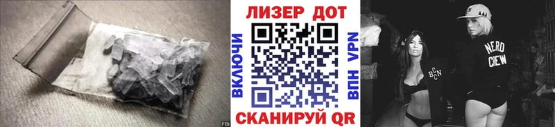 купить наркотики цена  Заозёрный  ЛСД экстази ecstasy 