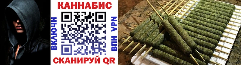 МАРИХУАНА индика  блэк спрут ССЫЛКА  Заозёрный  наркота 